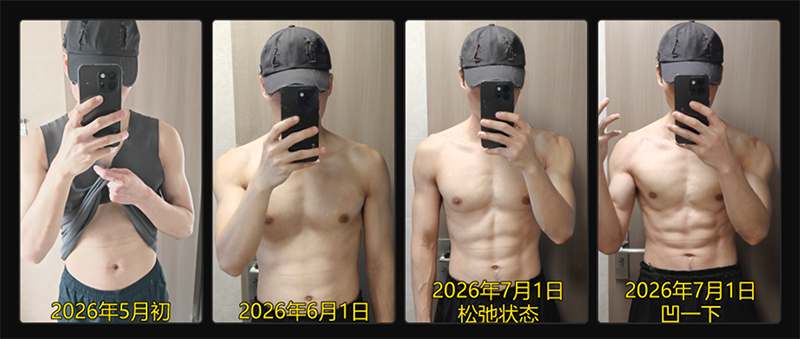 2026年5月到7月变化图